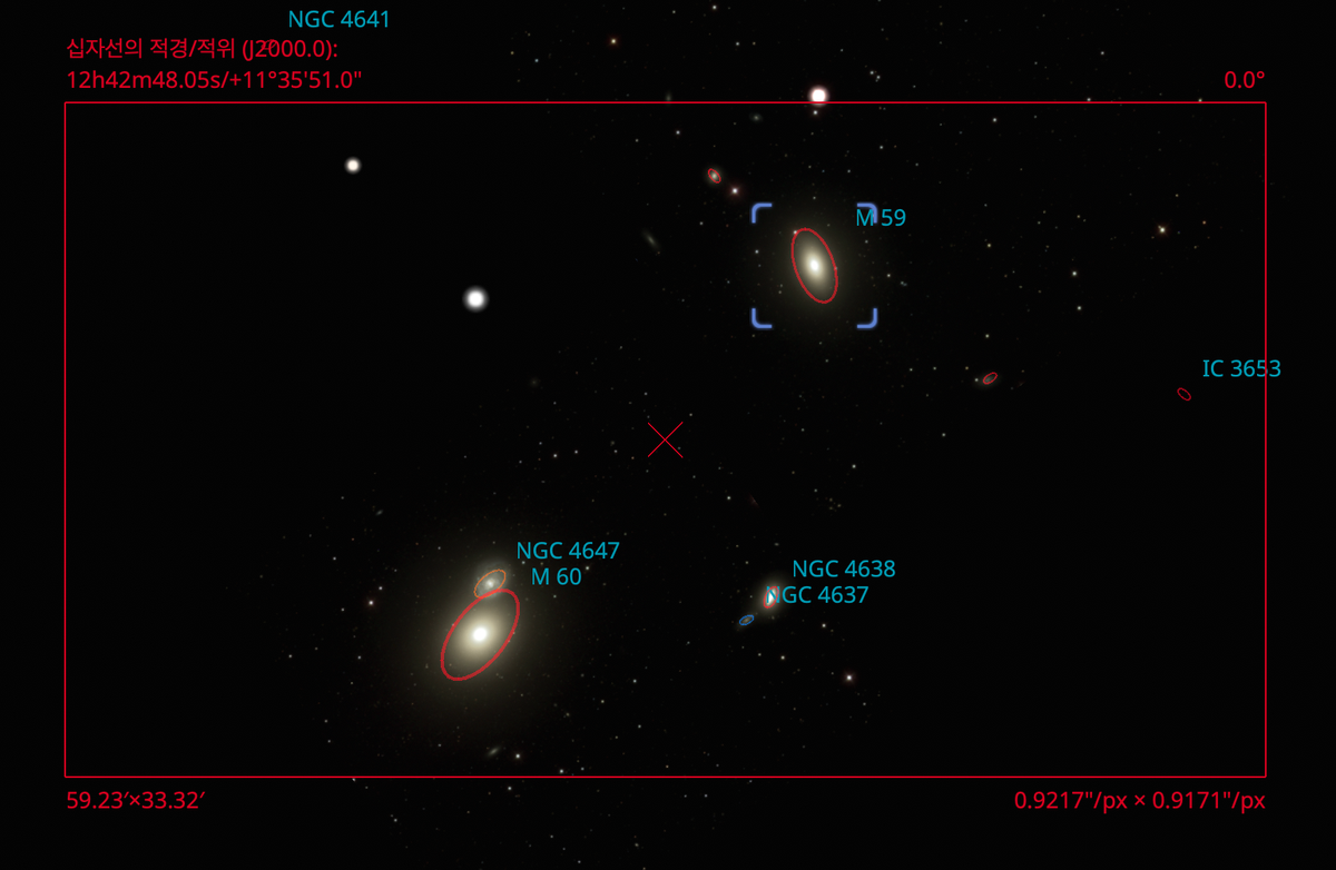 [EAA] M59 · M60 (NGC 4621 · NGC 4649) ｜ 처녀자리
