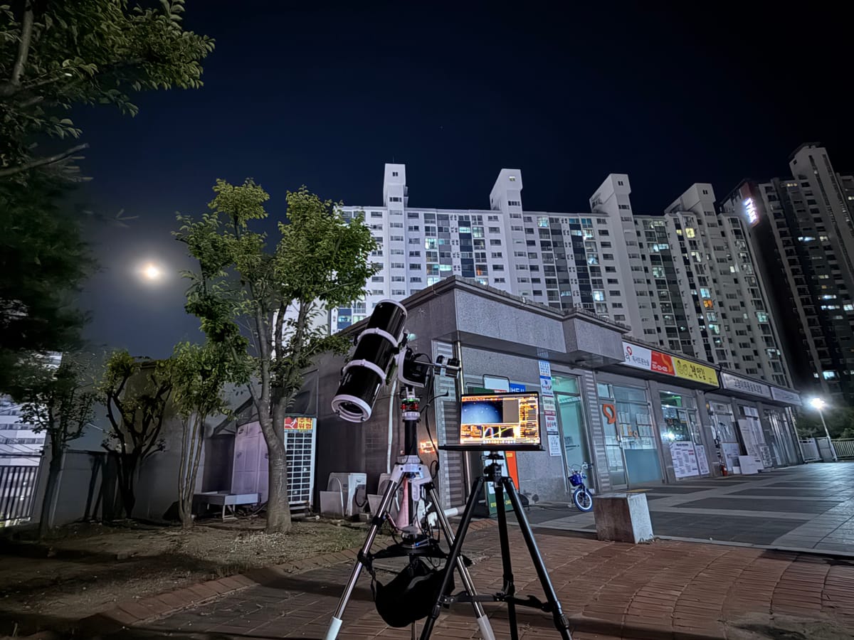 보름달과 함께한 EAA 천체관측(26. 5. 30~31) - 플랫보정 도입