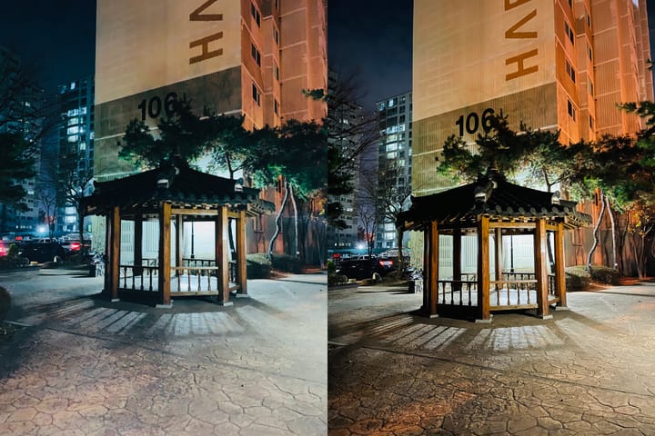 아이폰 야간사진 비교 XS vs. 12 Pro Max 프로맥스 - iPhone night photo comparison