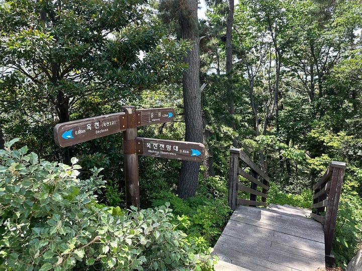 울릉도 여행기 - 17일차 - 옥천전망대, 독도전망대
